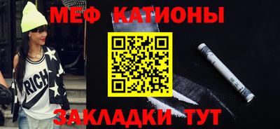 MDMA Premium VHQ Балаково
