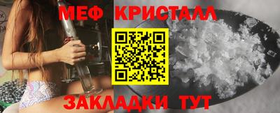 ГАЛЛЮЦИНОГЕННЫЕ ГРИБЫ Балашиха