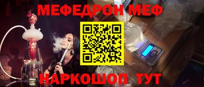ГАЛЛЮЦИНОГЕННЫЕ ГРИБЫ Балашиха