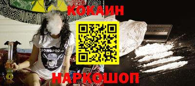MDMA Premium VHQ Балаково