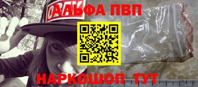 ГАЛЛЮЦИНОГЕННЫЕ ГРИБЫ Балашиха