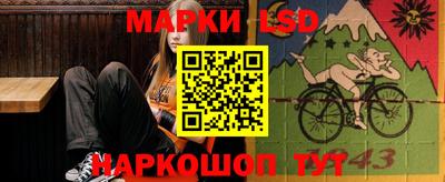 MDMA Premium VHQ Балаково