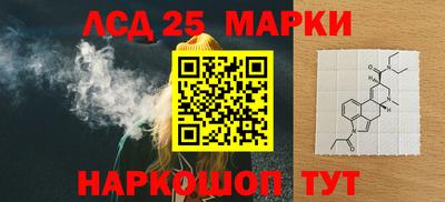 MDMA Premium VHQ Балаково