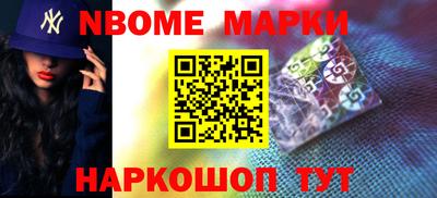 ГАЛЛЮЦИНОГЕННЫЕ ГРИБЫ Балашиха