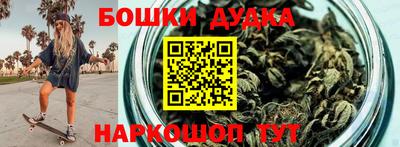 ГАЛЛЮЦИНОГЕННЫЕ ГРИБЫ Балашиха