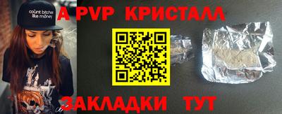 ГАЛЛЮЦИНОГЕННЫЕ ГРИБЫ Балашиха