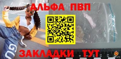 ГАЛЛЮЦИНОГЕННЫЕ ГРИБЫ Балашиха