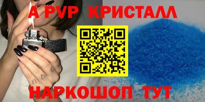ГАЛЛЮЦИНОГЕННЫЕ ГРИБЫ Балашиха