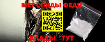 MDMA Premium VHQ Балаково