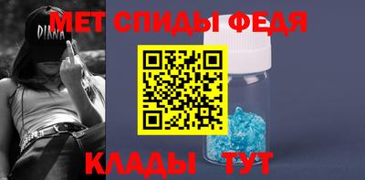 MDMA Premium VHQ Балаково