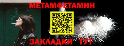 ГАЛЛЮЦИНОГЕННЫЕ ГРИБЫ Балашиха