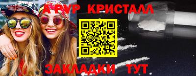MDMA Premium VHQ Балаково