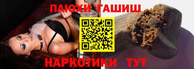 MDMA Premium VHQ Балаково