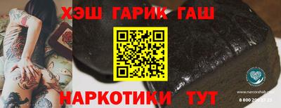 MDMA Premium VHQ Балаково