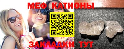 MDMA Premium VHQ Балаково