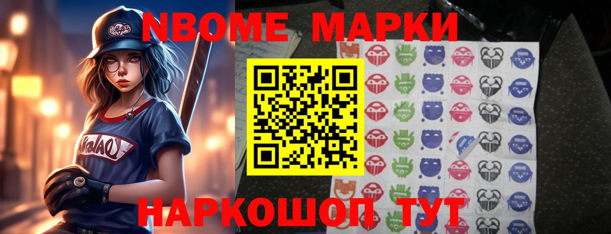 Лсд 25 экстази кислота  Лсд 25 экстази ecstasy  Лсд 25 экстази  Донской  Вход с VPN 